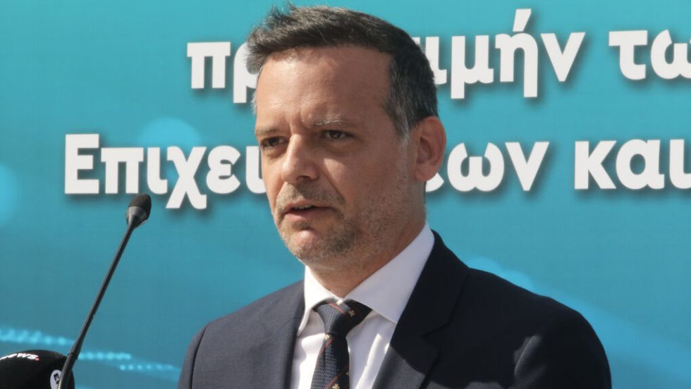 doukas